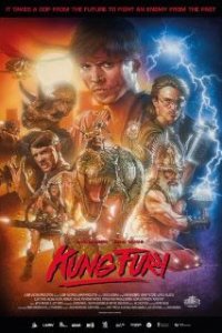 Кунг Фьюри