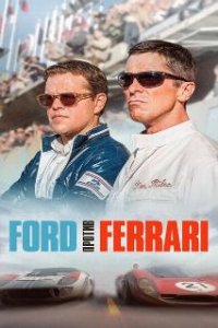 Ford против Ferrari